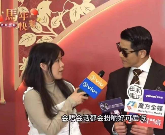 郭富城显现小男儿认不出我方