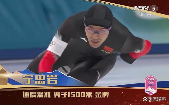 冬奥会奖牌榜大乱：中国队冲亚洲第一，金牌破局