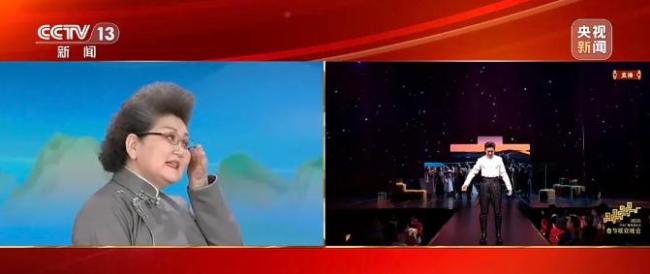 《奔腾的海骝马》为何让人热泪盈眶 草原深情触动人心