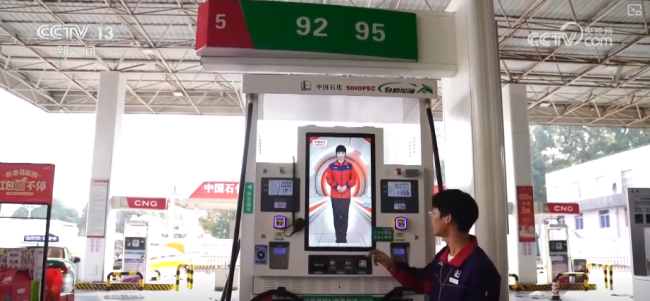 智慧赋能为百姓团圆之路注入科技动能