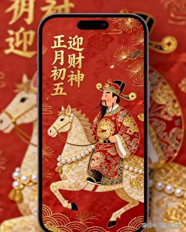 財(cái)神即便冒著風(fēng)雪也要到你家：家的秩序與溫度引來(lái)真財(cái)運(yùn)