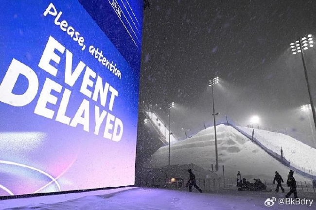 多下点雪会更有利于雪上项目比赛吗 恶劣天气的双刃剑效应
