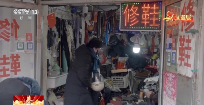 走进“修补巷” 感受平凡小事里的民生温度