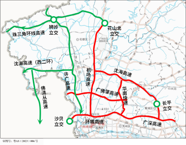 廣州將迎來三波返程高峰 交通壓力增大