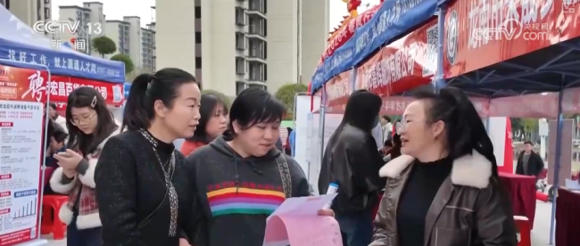 搭建对接桥梁为求职者送上别样“新春就业礼”