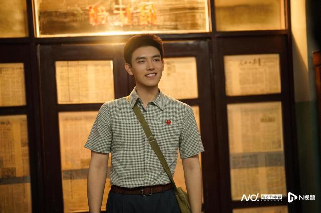 《纯真年代的爱情》开播 年代情感细腻呈现