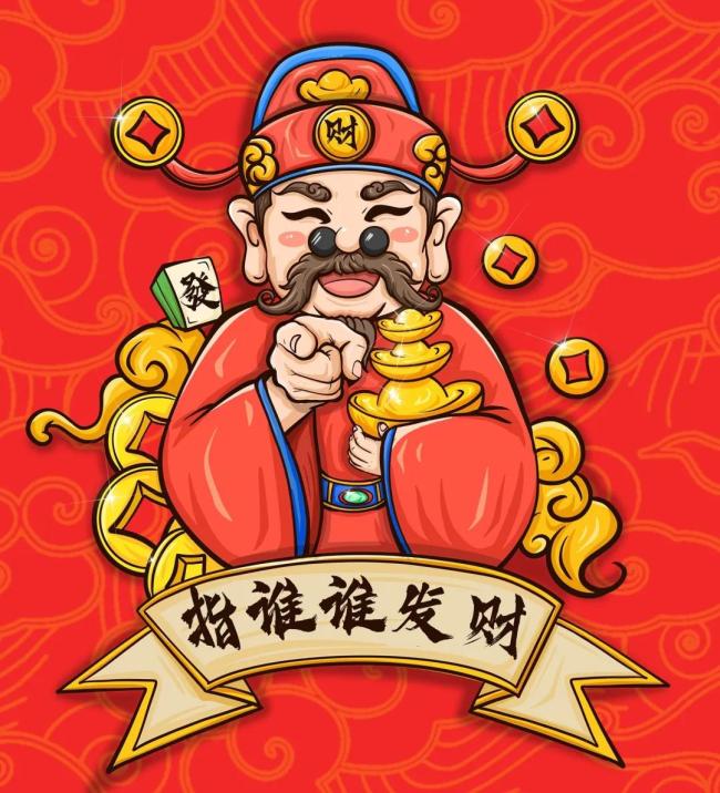 “破五”到底“破”的是什么 破旧迎新，万象更新