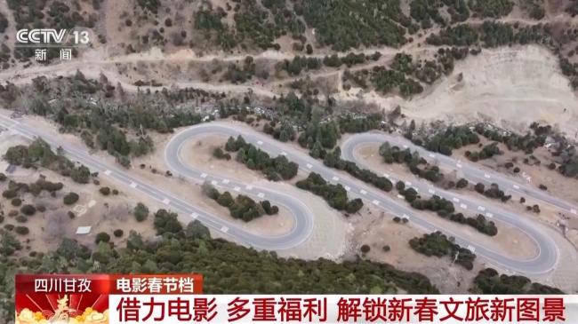 2026中国电影票房暂列全球第一 春节档助力增长