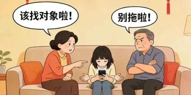 过年回家和长辈闹矛盾该怎么办 代际差异引纷争