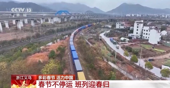 义乌中欧班列“第一棒”驰骋“钢铁丝路”