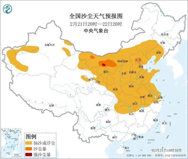 今年来范围最大强度最强的沙尘来了 北方多地受影响