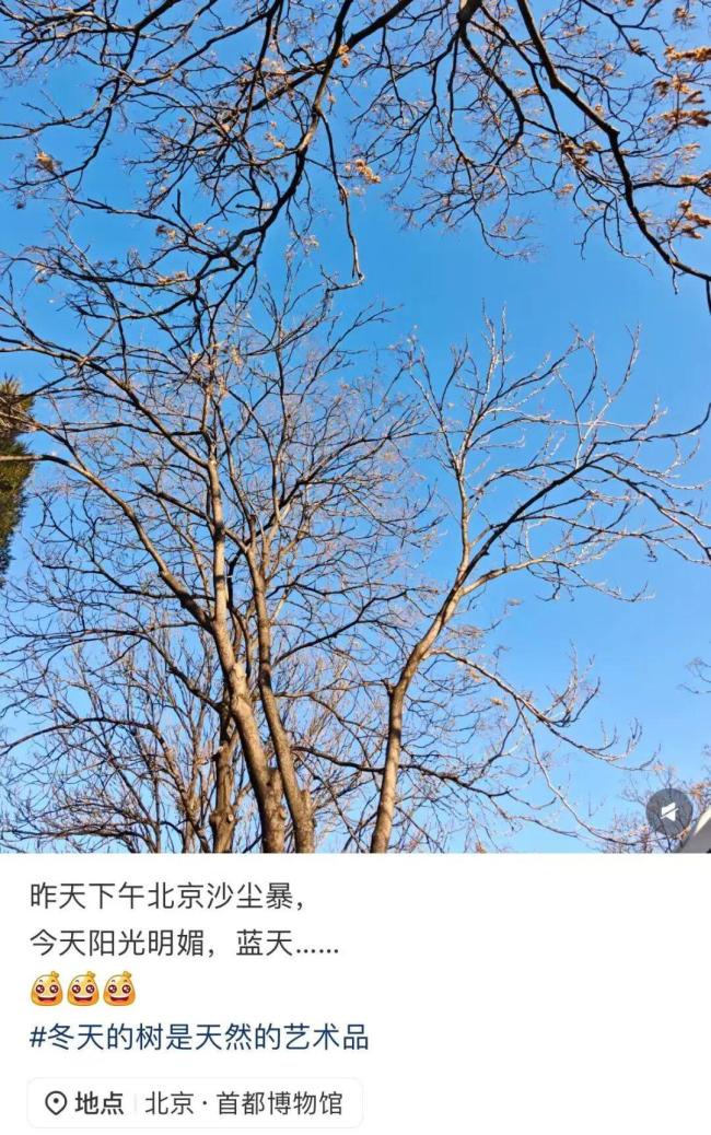 上海周邊多地區(qū)已重度污染 沙塵暴影響持續(xù)