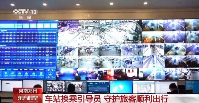 “极速换乘” 车站引导员暖心守护旅客出行