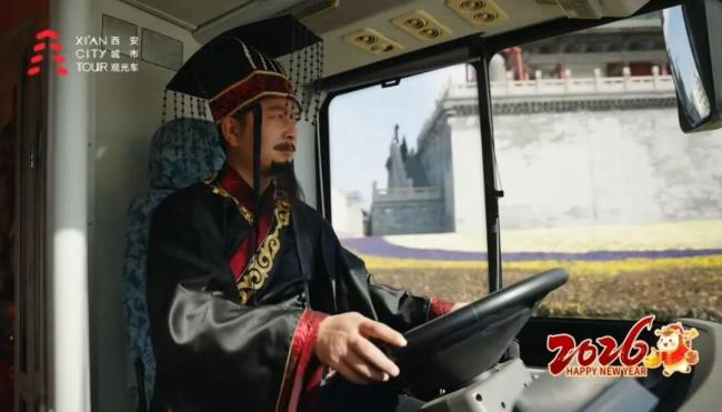 秦始皇给你当司机是种什么体验 西安公交新玩法