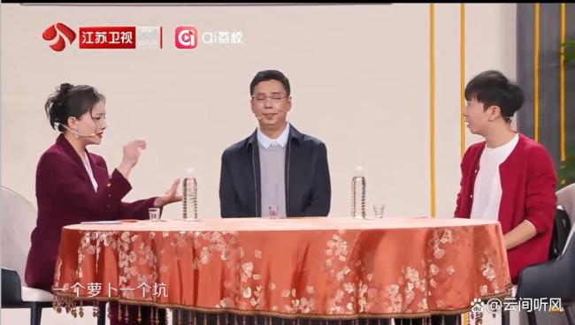 孙茜回应萝卜岗小品称还是保守了 直面现实的勇气