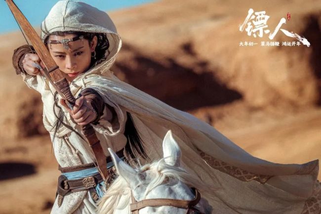 《镖人》有多好看 书写武侠电影风骨