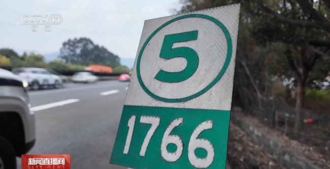 各地陆续迎来返程客流 这份行车建议请收下