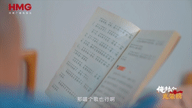 儿媳患脑病 婆婆贴身照料17年 超越血缘的爱