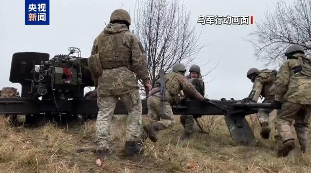 俄称打击乌物流中心 乌称击退俄进攻