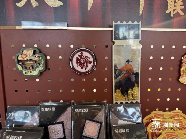 这座“钱王痛城”春节被挤爆了 吴越文化热潮席卷临安