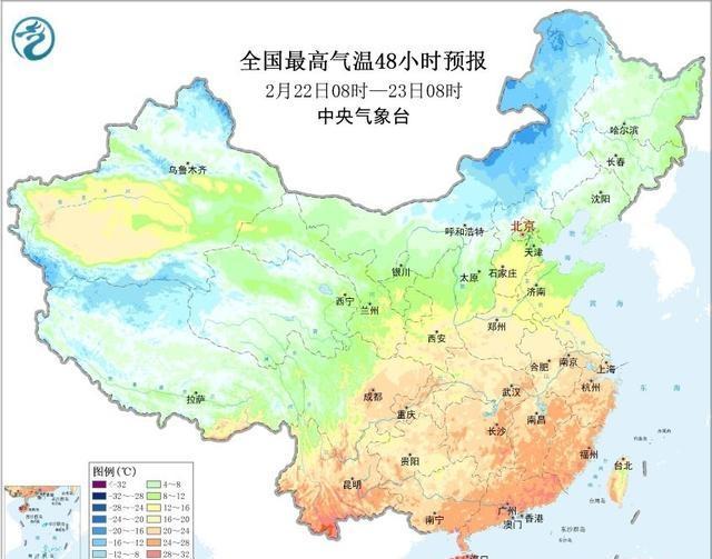 西安暴雪24小时内温差20度 从短袖到羽绒服的无缝切换