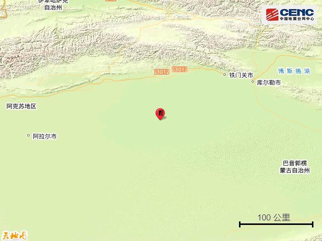 新疆巴音郭楞州发生5.1级地震 震源深度15公里