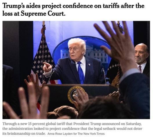 关税退款这笔账白宫怎么算 退税难题成焦点