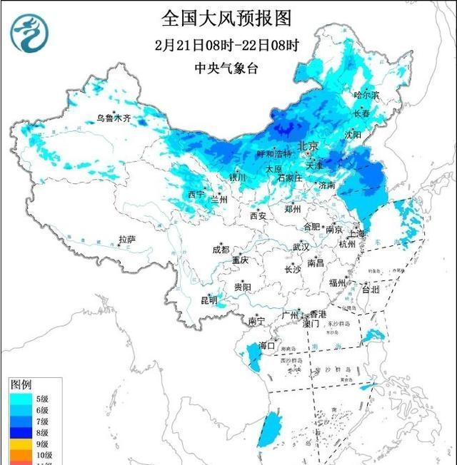 西安暴雪24小时内温差20度 从短袖到羽绒服的无缝切换