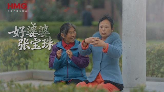 兒媳患腦病 婆婆貼身照料17年 超越血緣的患腦愛(ài)