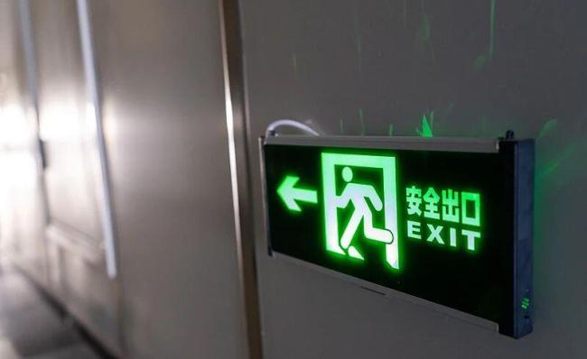 节后复工 这份身心调适与安全指南请查收