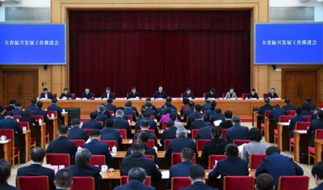 新春第一会 风向标来了 科技创新引领方向