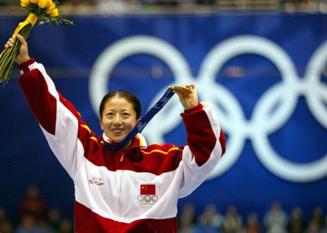 四十六载冰雪路辉映绚丽中国红 再创历史新篇章