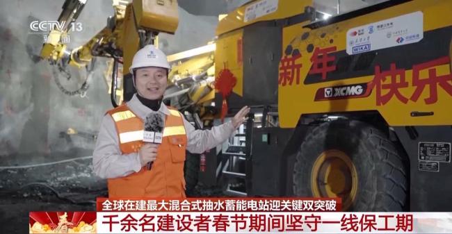 高原绿电超级充电宝迎关键突破 千名建设者坚守一线