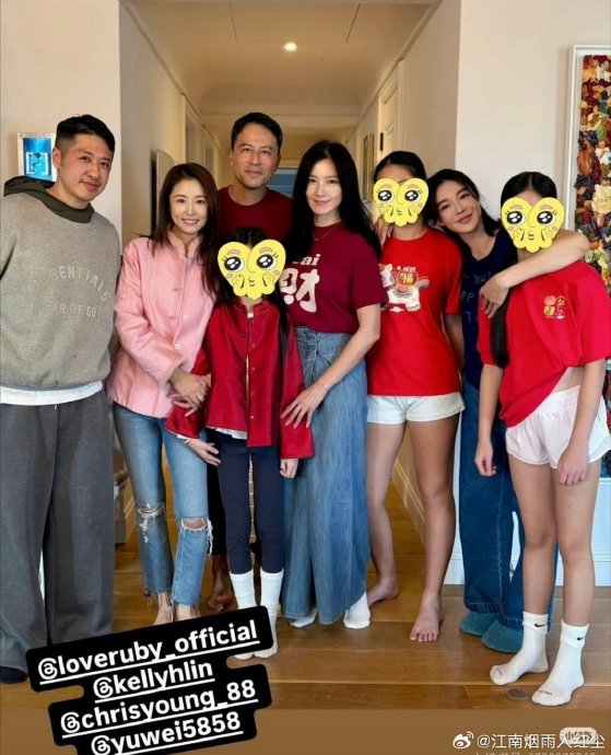 林心如舒淇林熙蕾三家过年约聚