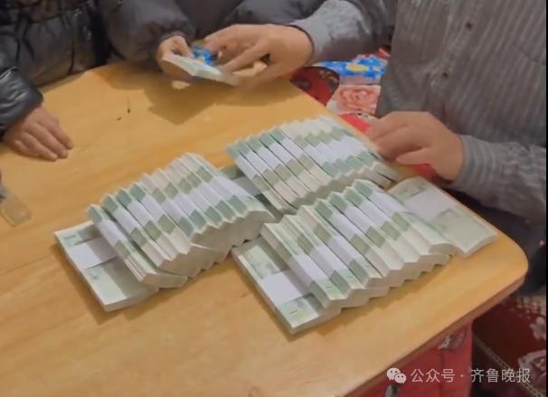 舅舅给外甥发500张1元压岁钱 创意压岁钱引发热议