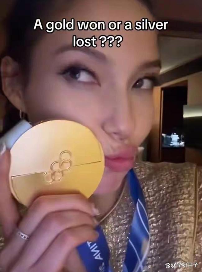 谷爱凌回怼外媒挑衅