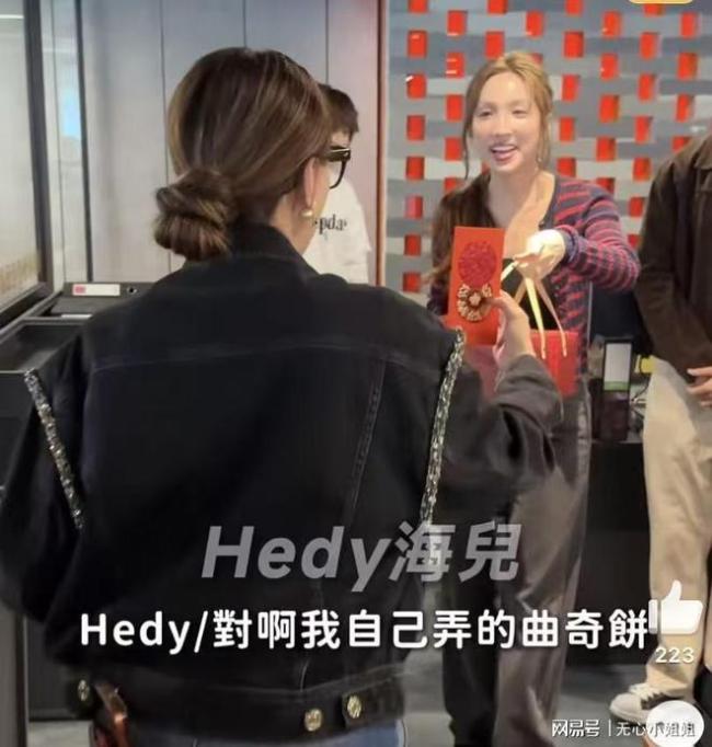 霍汶希开工派利是超吵杂!杨受成切烧猪点醒狮,谢霆锋成最大财神 职工和蔼贺年领红包