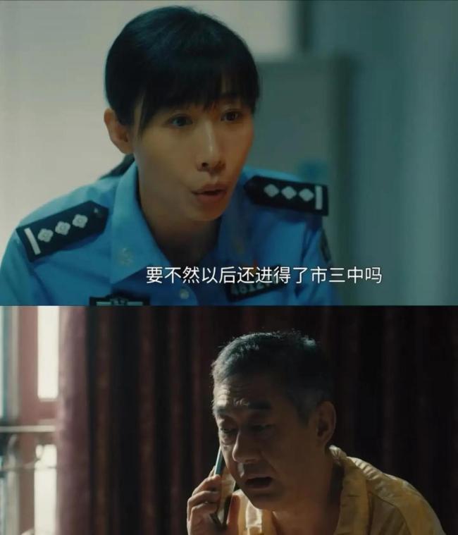 《除恶》为什么值得追