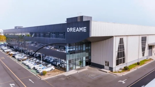 春晚舞台上的“中国智造” 科技引领未来