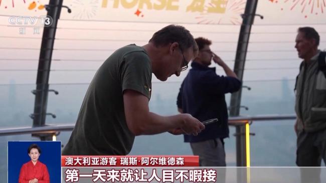 今年春节假期文旅消费有何亮点？马上盘一盘