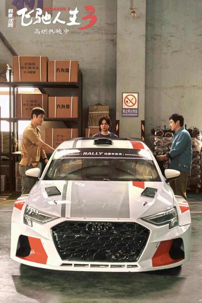 《奔驰东说念主生3》的胜仗靠什么 硬核赛车与东说念主文心扉