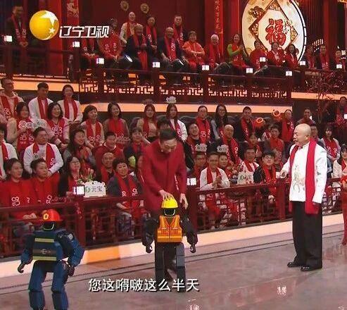 本年各卫视春晚小品哪个把你逗乐了 科技与笑点王人飞