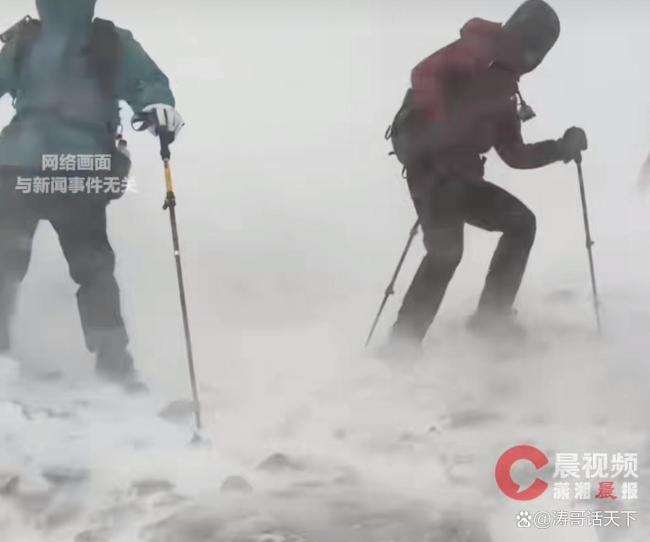 女生失联后用牛粪自救 绝境中的智慧生存