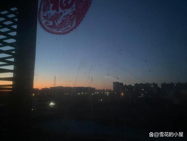 开工第1天精神状态