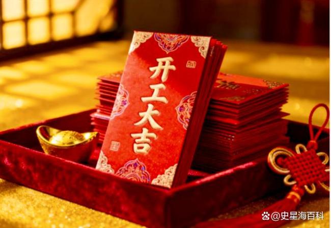 正月初八发发发 开工大吉 马到成功财运滚