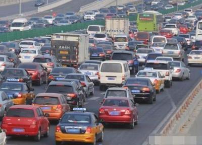 谁懂赶高速免费末班车的紧张感 损失厌恶下的冒险