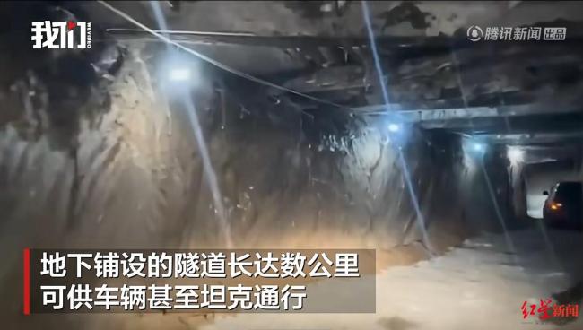 俄军曝光地下秘密隧道 独特设施抵御袭击