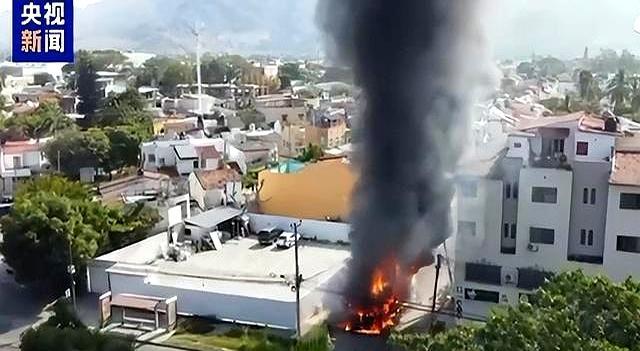 一口气看懂墨西哥黑帮经济账 毒王丧命,比索跌进“毒窟”