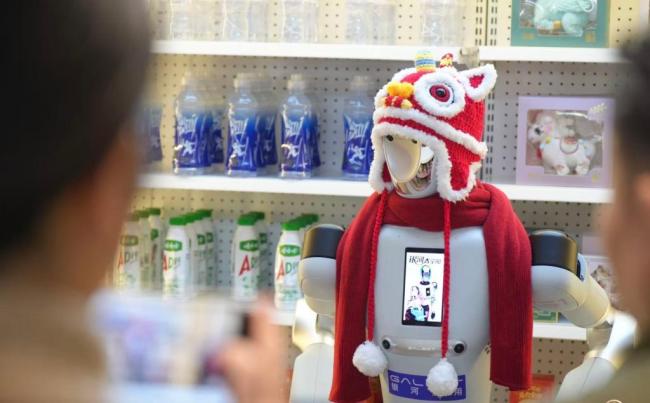加快应用落地——机器人点燃新春新体验