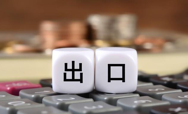 人民币会升破6.8吗 汇率变化引发关注